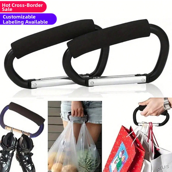 Piiriülene käsn D-tüüpi mägironimispandla välistingimustes kasutatav alumiiniumsulamist rulluisukinga pandla kinga pandla lapsevankri tõstenupp