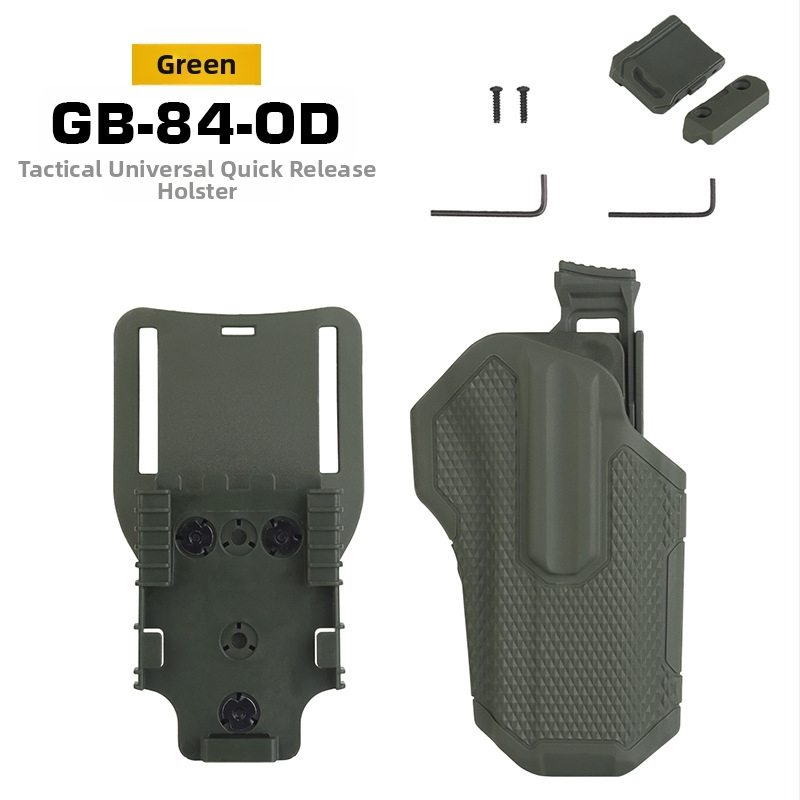 WOSPORT taktikaline universaalne püstol nailonmaterjalist kiirkinnitushülss, millel on QLS kiirkinnitussüsteem ja mis ühildub alusega