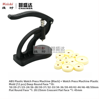 Инструмент за ремонт на часовници, ABS пластмасов преса за капак на часовник, преса за капак на часовник, 12 гумени форми