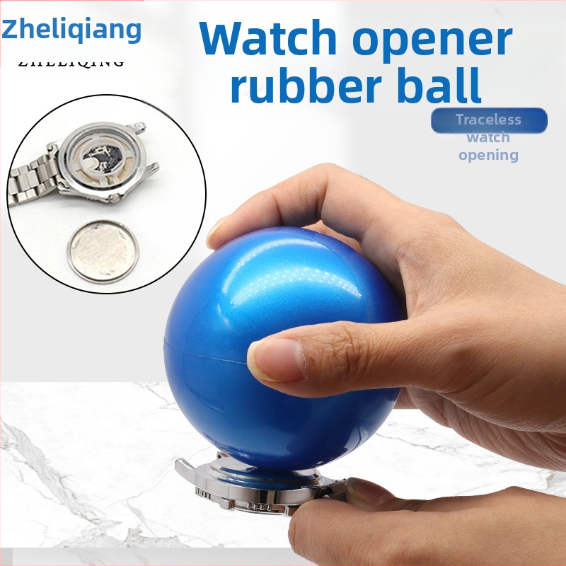 Гумена топка за отварачка за часовници, инструмент за ремонт на часовници, въртящ се заден капак, отварачка за часовници, гумена топка, безшевен капак за часовник
