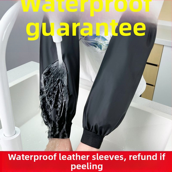 Nahkne varrukas veekindel ja õlikindel meeste ja naiste köögipuhastus PU varrukas voodriga paksendatud töökulumiskindel täiskasvanute varrukapea