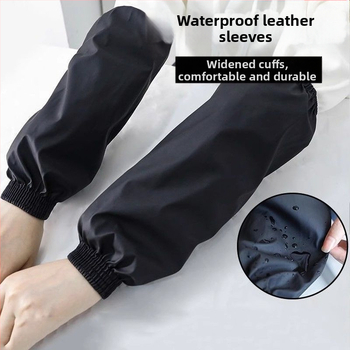 Nahkne varrukas veekindel ja õlikindel meeste ja naiste köögipuhastus PU varrukas voodriga paksendatud töökulumiskindel täiskasvanute varrukapea