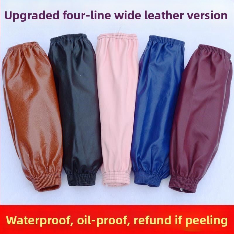 Nahkne varrukas veekindel ja õlikindel meeste ja naiste köögipuhastus PU varrukas voodriga paksendatud töökulumiskindel täiskasvanute varrukapea