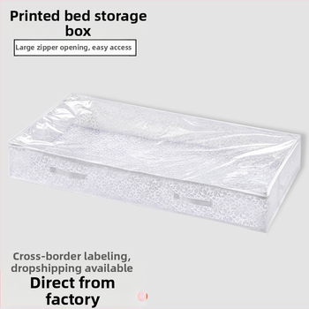 Tarpvalstybinė lovos dugno laikymo dėžė su reljefiniu reljefiniu plokščiu organizatoriumi, stalčiaus tipo namų apyvokos drabužių spinta, drabužių audinių laikymo krepšys