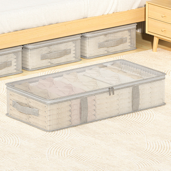 Η νέα επίπεδη, διαφανής τσάντα αποθήκευσης μεγάλης χωρητικότητας από PVC της Youfen στο κάτω μέρος του κρεβατιού είναι ανθεκτική στη φθορά, στη σκόνη και στην υγρασία και εύκολη στην εύρεση.