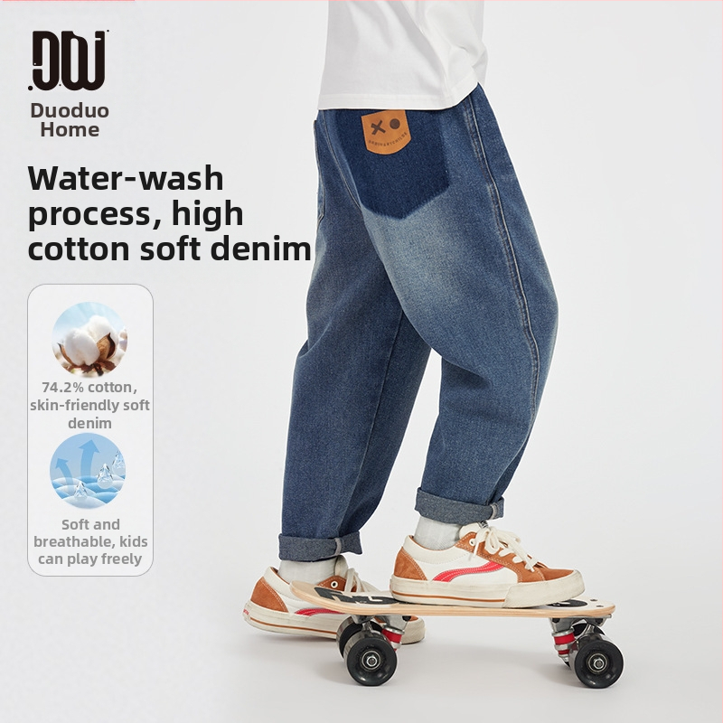 Duoduo poiste teksad 2025 kevad- ja sügisesed kõrge puuvillase pesuga pehmed mugavad laste mitmekülgsed moepüksid vabaaja jaoks