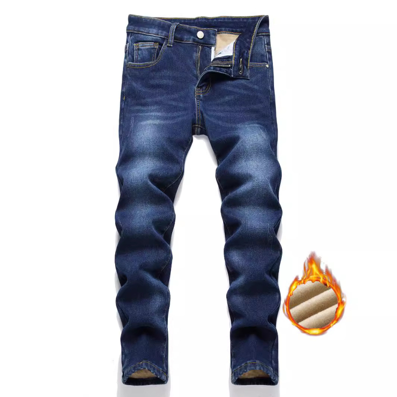 Amazon eBay laste paksendatud soojad venivad teksariidest püksid