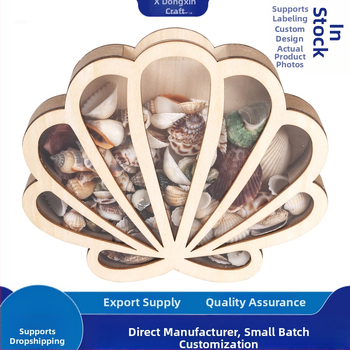 Νέο ξύλινο κουτί σε σχήμα κοχυλιού, κουτί αποθήκευσης αστεριών παραλίας, διαφανές ακρυλικό κουτί κοχυλιού, ξύλινα στολίδια γραφείου