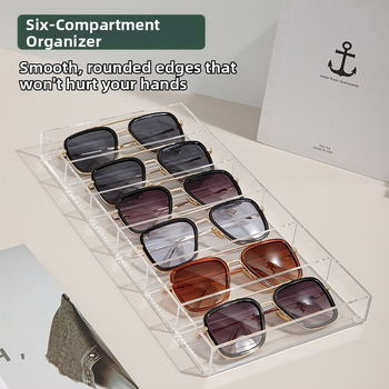 Ακρυλικό κουτί αποθήκευσης γυαλιών ηλίου και ποτηριών με πολλά διαμερίσματα, κουτί οργάνωσης καλλυντικών και χαρτικών με διαμερίσματα για διάφορα αντικείμενα