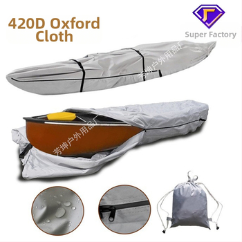 „Amazon“ tarpvalstybinis lauko baidarių uždangalas, atsparus vandeniui, 420D Oksfordo audinio kanojos, atsparus lietui, apsaugantis nuo saulės, valties uždangalas, valties švarkas