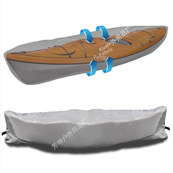 „Amazon“ tarpvalstybinis lauko baidarių uždangalas, atsparus vandeniui, 420D Oksfordo audinio kanojos, atsparus lietui, apsaugantis nuo saulės, valties uždangalas, valties švarkas