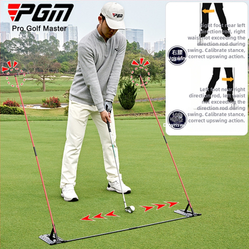 Συσκευή προπόνησης για το επίπεδο ταλάντευσης γκολφ PGM, μπάρα ρύθμισης γωνίας, διορθωτής στάσης, δείκτης κατεύθυνσης, βοηθητικός εξοπλισμός