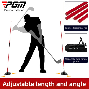 Συσκευή προπόνησης για το επίπεδο ταλάντευσης γκολφ PGM, μπάρα ρύθμισης γωνίας, διορθωτής στάσης, δείκτης κατεύθυνσης, βοηθητικός εξοπλισμός