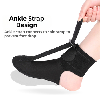 Επιστραγαλίδα για πτώση ποδιού, διάταση πελματιαίας περιτονίας, σταθερή επιστραγαλίδα, ρυθμιζόμενη τμηματοποιημένη υποστήριξη και προπόνηση επιστραγαλίδας, επιστραγαλίδα ποδιού