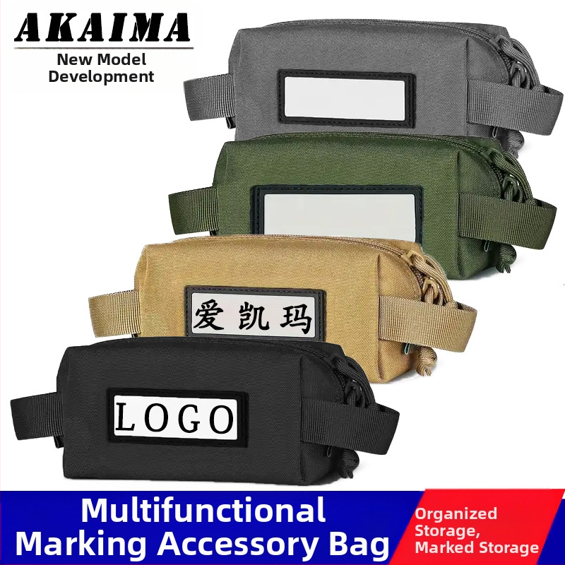 Kuulide hoiukott CS-tarvikute kott välistingimustes kasutatavate taktikaliste asjade hoiukott esmaabikott igapäevaste tarvete kaasaskantav klassifitseerimiskott