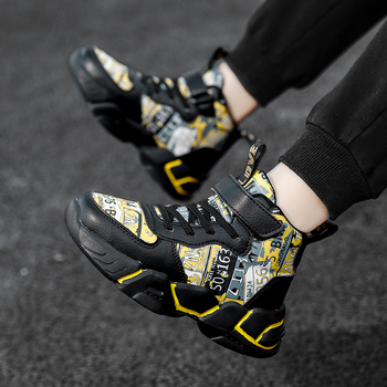 Poiste tossud sügis ja talv 2024 uued kõrged fliisvoodriga laste kahe puuvillaga kingad suurele poisile isale