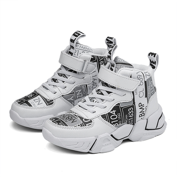 Poiste tossud sügis ja talv 2024 uued kõrged fliisvoodriga laste kahe puuvillaga kingad suurele poisile isale