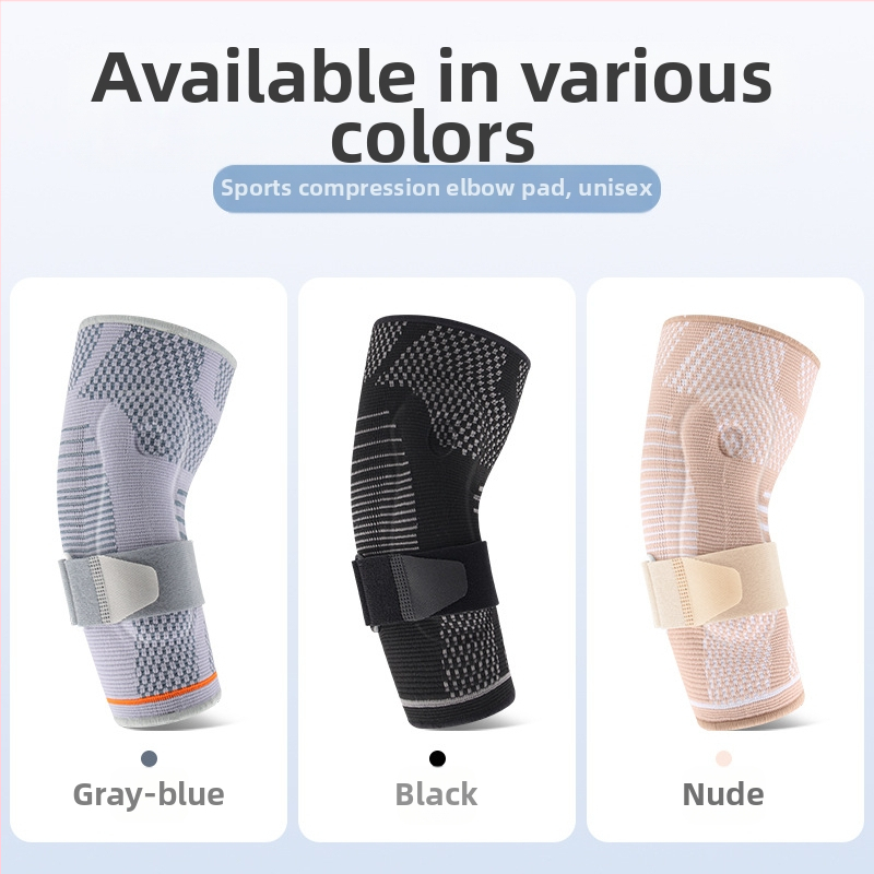 Тенис баскетбол 3D тъкана силиконова опора за лакът под налягане спортна защита от напрежение лакът регулируема опора и предпазно оборудване за намаляване на натоварването