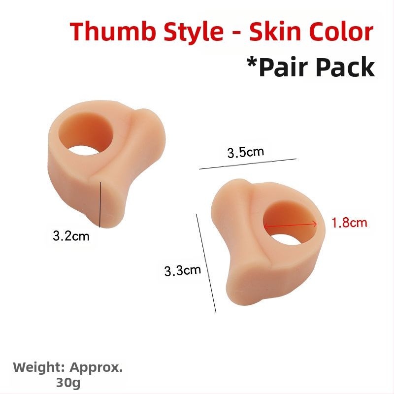 Ορθωτική λαβγού αντίχειρα Ορθωτική επικάλυψη δακτύλων ποδιού Διαχωριστής δακτύλων μεγάλου ποδιού Διασταύρωση με διαχωριστικό σιλικόνης ημέρα και νύχτα