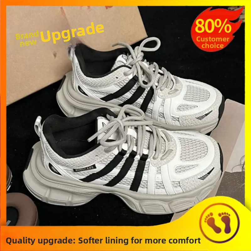 Madingi 2025 m. pavasario nauji storapadžiai, ūgį didinantys tėčio bateliai moterims, vienspalviai, suvarstomi universalūs sportiniai laisvalaikio bateliai