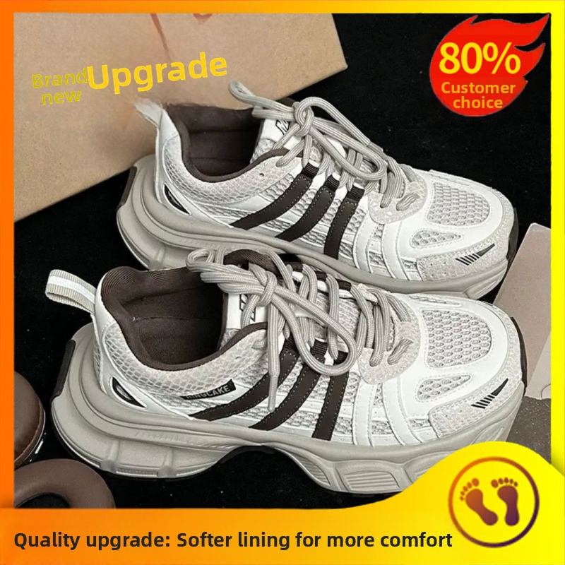 Madingi 2025 m. pavasario nauji storapadžiai, ūgį didinantys tėčio bateliai moterims, vienspalviai, suvarstomi universalūs sportiniai laisvalaikio bateliai