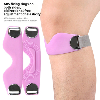 Ζώνη επιγονατίδας διπλής κατεύθυνσης ρυθμιζόμενη, επιγονατίδες για αθλήματα, ζώνη προστασίας επιγονατίδας για τρέξιμο, επιγονατίδες για ποδηλασία, ζώνη ενδυνάμωσης γονάτου για μπάντμιντον