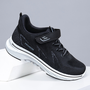 Vyriški seni Pekino medžiaginiai pavasariniai batai, nauji seni vyriški batai, kvėpuojantys vidutinio ir pagyvenusio amžiaus vaikščiojimo batai, poliuretano batai tėvams