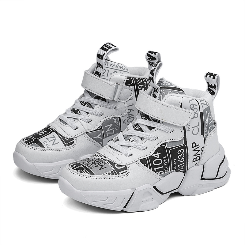 Poiste tossud sügis ja talv 2024 uued kõrged fliisvoodriga laste kahe puuvillaga kingad suurele poisile isale