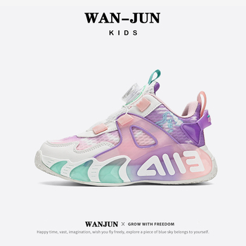 Tüdrukute jalanõud 2024. aasta kevad ja sügis Uued hingavast võrgust laste tossud, libisemiskindlad, lööke neelavad pehme tallaga jooksujalatsid tüdrukutele