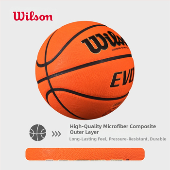Търговия на едро Свържете се с нас, за да промените цената Wilso Wilson Ncaa0965 Game Evo7 Ball Game Basketball 1003301
