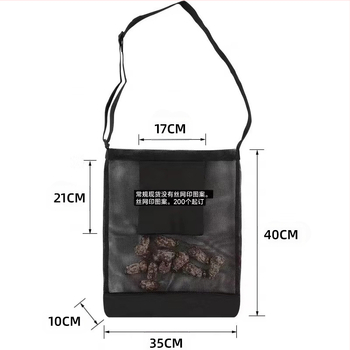 Τσάντα συλλογής μανιταριών μεγάλης χωρητικότητας από πλέγμα, τσάντα αποθήκευσης πατάτας, γλυκοπατάτας και γλυκοπατάτας εξωτερικού χώρου με αναπνεύσιμο σχεδιασμό πλέγματος