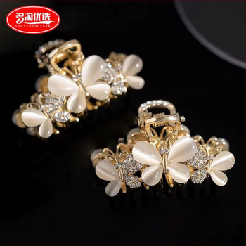 Κορεάτικο στυλ σούπερ νεράιδα πεταλούδα κλιπ μικρό μέγεθος πίσω κεφάλι μισό δέσιμο κλιπ μαλλιών κόμμωση υψηλής ποιότητας εξαιρετικό κλιπ καρχαρία πάνω κλιπ για γυναίκες