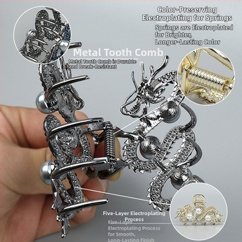 Χονδρική φουρκέτα κινέζικου στιλ υψηλής ποιότητας, φουρκέτα καρχαρία μεγάλου όγκου, μισοδεμένη φουρκέτα καρχαρία