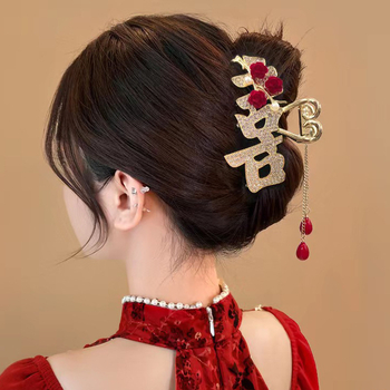 Laimingo žodžio kutais pjaustytos galvos apdangalas nuotakos vestuvių tosto apranga kinų plaukų segtukas moteriškas 2024 m. naujas sužadėtuvių suknelė plaukų segtukas