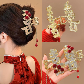 Laimingo žodžio kutais pjaustytos galvos apdangalas nuotakos vestuvių tosto apranga kinų plaukų segtukas moteriškas 2024 m. naujas sužadėtuvių suknelė plaukų segtukas