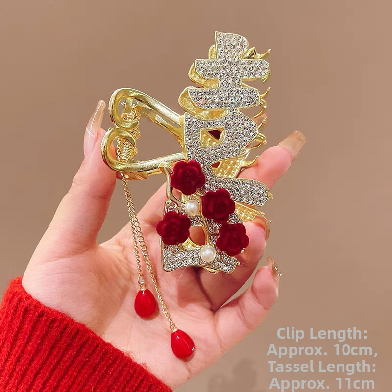 Laimingo žodžio kutais pjaustytos galvos apdangalas nuotakos vestuvių tosto apranga kinų plaukų segtukas moteriškas 2024 m. naujas sužadėtuvių suknelė plaukų segtukas