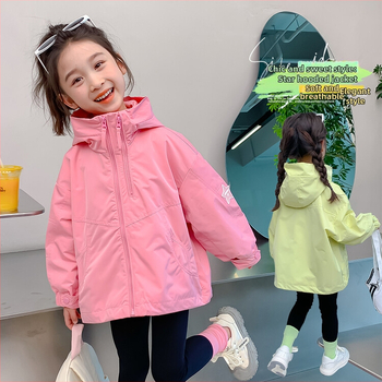 Νέο αντιανεμικό μπουφάν με κουκούλα για κορίτσια Άνοιξη & Φθινόπωρο Νέο μοντέρνο παιδικό μπουφάν με πεντάκτινο αστέρι Παιδικά ρούχα Χαριτωμένο μικρό αντιανεμικό