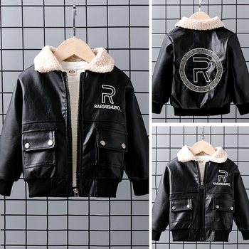 Dječja jesensko-zimska jakna od umjetne kože s flisom za dječake, lijepi kaput od umjetne kože za motocikle, dječja odjeća