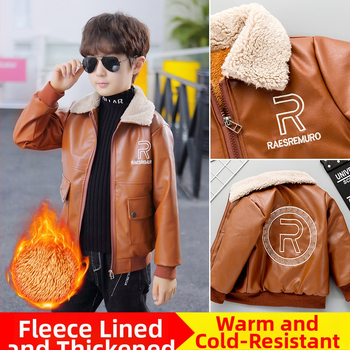 Dječja jesensko-zimska jakna od umjetne kože s flisom za dječake, lijepi kaput od umjetne kože za motocikle, dječja odjeća