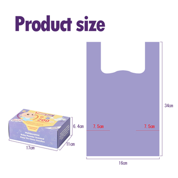 Φορητές πάνες μιας χρήσης για διασυνοριακές εκρήξεις, υγρή σακούλα σκουπιδιών, τσάντα συλλογής πάνες με γεύση, γιλέκο, τσάντα πάνες για μωρά