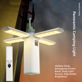 Външна висяща лампа за палатка в стил къмпинг, четирилистна, сгъваема, 90°, LED, за къмпинг, аварийно фенерче за открито