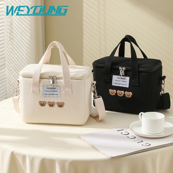 Nauja drobinė rankinė biuro darbuotojams su didelio talpumo „Baoma“ maisto ir pietų dėžutės maišeliu per petį.