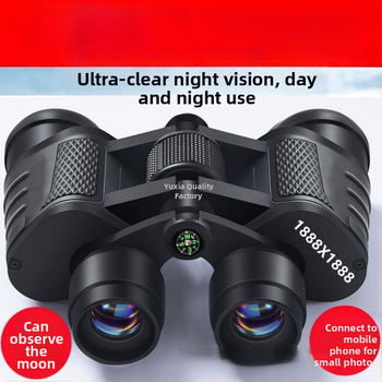 Teleszkópos távcső Nagy teljesítményű, ultra-tiszta éjjellátó felnőtt kültéri professzionális méhkeresővel