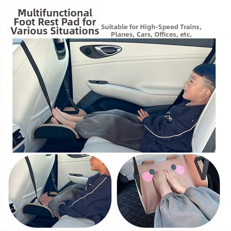 Поставка за крака на задната седалка на автомобила, дете, възрастен, почивка на дълги разстояния, педал, пътуване, самостоятелно шофиране, автомобил, бизнес, почивка, артефакт