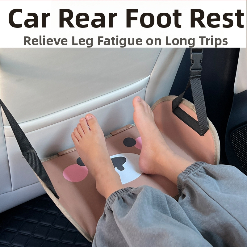 Поставка за крака на задната седалка на автомобила, дете, възрастен, почивка на дълги разстояния, педал, пътуване, самостоятелно шофиране, автомобил, бизнес, почивка, артефакт
