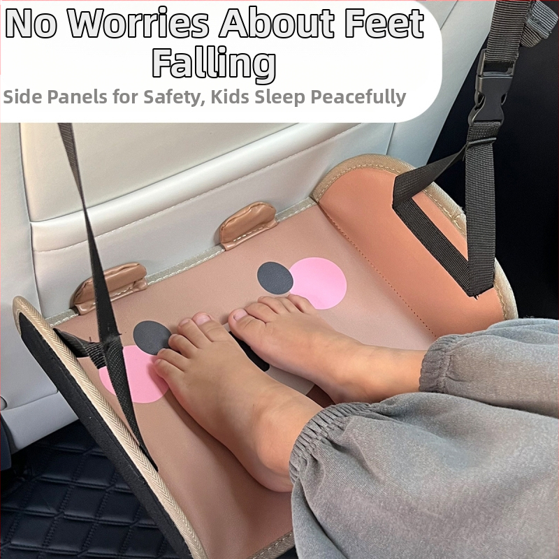 Поставка за крака на задната седалка на автомобила, дете, възрастен, почивка на дълги разстояния, педал, пътуване, самостоятелно шофиране, автомобил, бизнес, почивка, артефакт