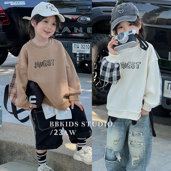 Laste kampsun 2024. aasta kevad- ja sügispoiste uus Korea stiilis mitmekülgne sportlik vabaaja kaheosaline õmblustega tipptasemel trendikas lasteriietus