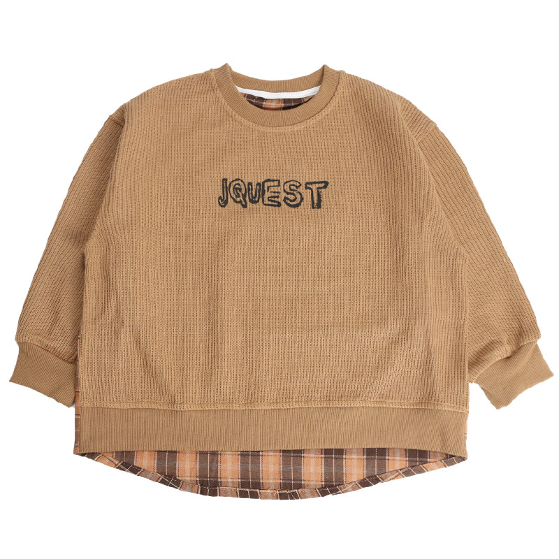 Laste kampsun 2024. aasta kevad- ja sügispoiste uus Korea stiilis mitmekülgne sportlik vabaaja kaheosaline õmblustega tipptasemel trendikas lasteriietus