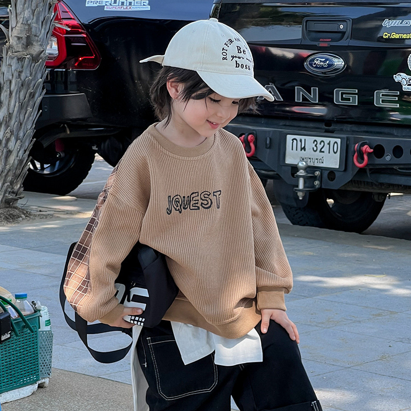 Laste kampsun 2024. aasta kevad- ja sügispoiste uus Korea stiilis mitmekülgne sportlik vabaaja kaheosaline õmblustega tipptasemel trendikas lasteriietus