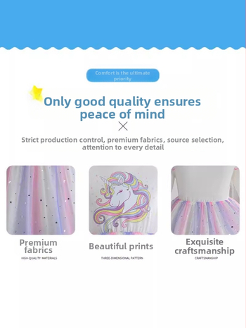 2025 Φόρεμα για κορίτσια Άνοιξη και Φθινόπωρο Μακρυμάνικο Μονόκερος Γενέθλια Παιδικά Ρούχα Παιδικό Φόρεμα Ουράνιο Τόξο Φόρεμα Πριγκίπισσας με Πούλιες